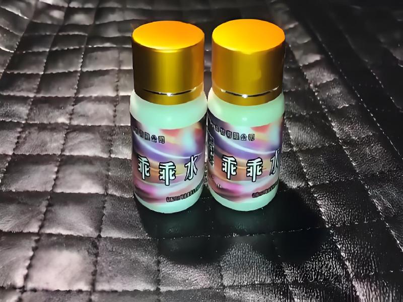 成人催药迷用品6902-gn型号